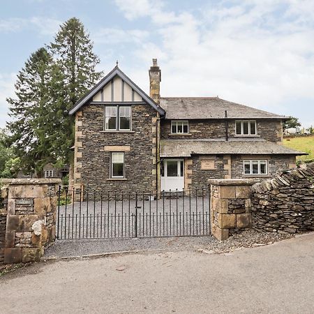 Fair Rigg Villa Near Sawrey Bagian luar foto